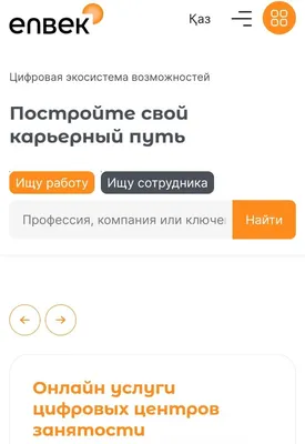 Приглашение на праздничный концерт посвященный Дню Победы! – Новости –  Окружное управление социального развития (городского округа Красногорск)