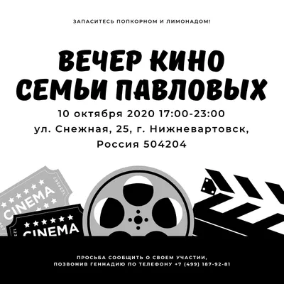 Будьте осторожны! Отправка с вашего аккаунта вк стикеров, написание  комментариев (выражение своего мнения относительно публикаций), приглашение  в сооб... / anon :: вконтакте :: интернет :: меил ру :: дуров ::  Общественные деятели :: Знаменитости ...