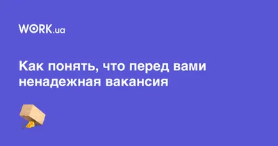 Блог Webim: Как и зачем оценивать работу операторов клиентской службы