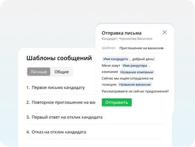 Видео. Организация собрания по сети в Skype для бизнеса - Служба поддержки  Майкрософт