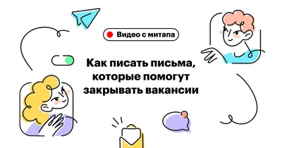 Как оформить пособие по безработице на портале «Работа России»?