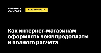 Приглашение в Польшу нового образца: Сроки, цена, образец