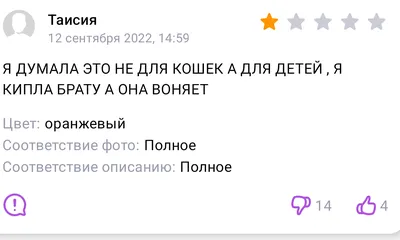 Приколы в Whatsapp 2024 | ВКонтакте