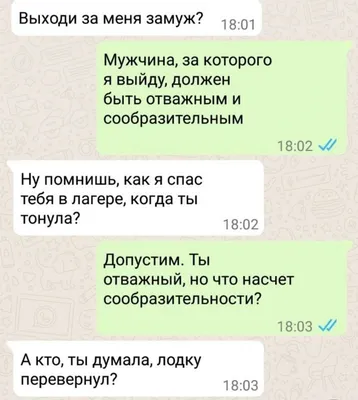 Примите участие в форуме «Сильные идеи для нового времени»