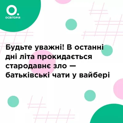 Смешные и нелепые отзывы с Вайлдберриз 😂 | MPSTATS - сервис аналитики  маркетплейсов | Дзен