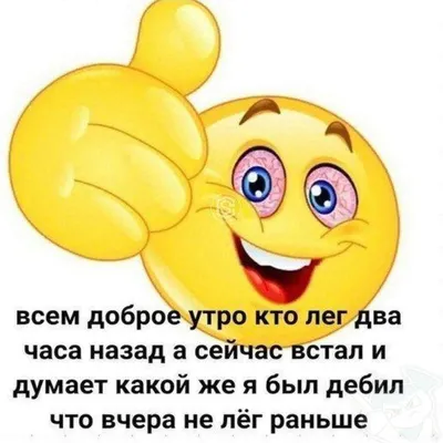 Кому то повезло с Толиком🤣👍#прикол#отзыв#косметика #walberis | TikTok