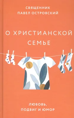 [80+] Картинки приколы про любовь обои