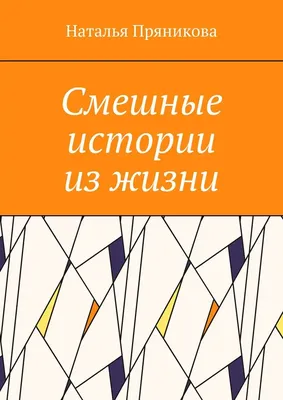 Сеть заполонили мемы про котов и Наташу – мы собрали лучшие из них – Люкс ФМ