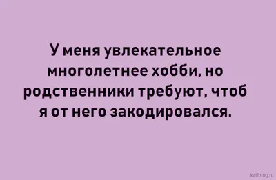 Кто такие скуфы и почему над ними смеются, откуда взялся мем: Мемы:  Интернет и СМИ: Lenta.ru