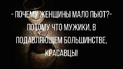 Кружка CoolPodarok \"Прикол. Алкоголь. Я возьму все вино на себя\", 330 мл, 1  шт - купить по доступным ценам в интернет-магазине OZON (318769415)