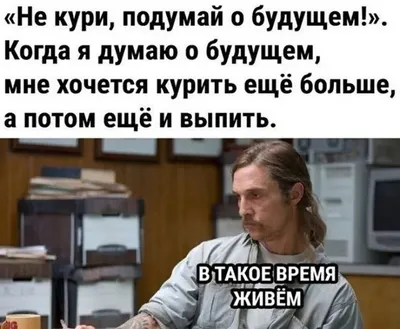 Купить Бенто-Торт №2340 - НЕ ДРАКА АЛКАШЕЙ в СПб | Торты с доставкой по  СПБ! Кондитерская \"Тарт и Торт\"