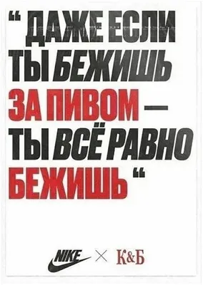 Водка Веганская Сильный Алкоголь Смешной Плакат Творческий Вектор Грубая  Иллюстрация На Фоне Гранж — стоковая векторная графика и другие изображения  на тему Алкоголь - напиток - iStock