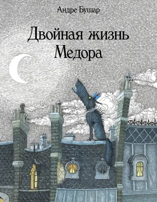 взрослая жизнь / смешные картинки и другие приколы: комиксы, гиф анимация,  видео, лучший интеллектуальный юмор.