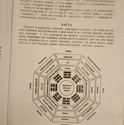 Картина маслом богатство