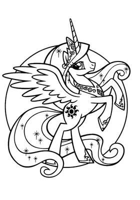 Принцесса-пони Селестия Принцесса Каданс Сумеречная Искорка Редкость,  принцесса, лошадь, млекопитающее, собака png | Klipartz