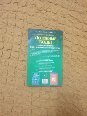 Гороскоп знаков Зодиака, которые притягивают деньги и богатство | РБК  Украина