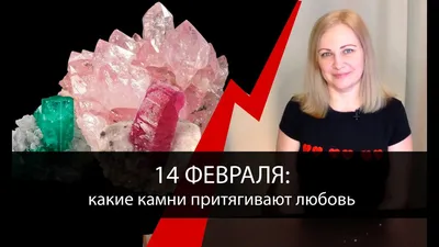 Самые благоприятные карты Таро в раскладах на отношения