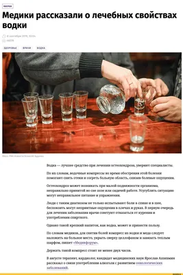 Terrano - 🍷 ПРИКОЛЬНЫЕ 10 ФАКТОВ О ВИНЕ, которые тебе неизвестны. Ставь❤️,  сохраняй и проверяй 👇 ⠀ 🍷 1. Происхождение слова ВИНО. Скорее всего,  английское wine, итальянское vino и русское «вино» берут