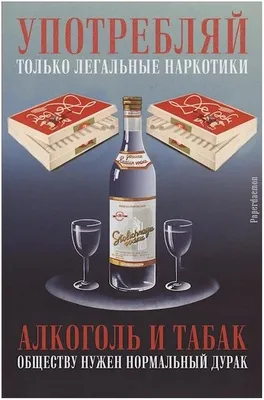 Необычные пивные бутылки - Fanatic Beer Magazine