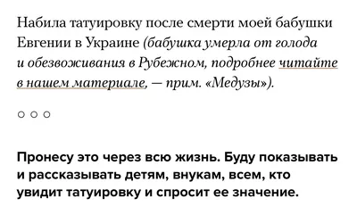 Красивые высказывания про бабушку. Цитаты про бабушку. Статусы про бабушку  со смыслом и глубиной