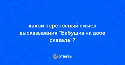 Как подобрать букет цветов со смыслом - 07.03.2019, Sputnik Казахстан