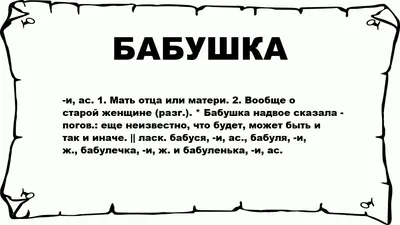 Мастерская радости: Голубое и розовое)