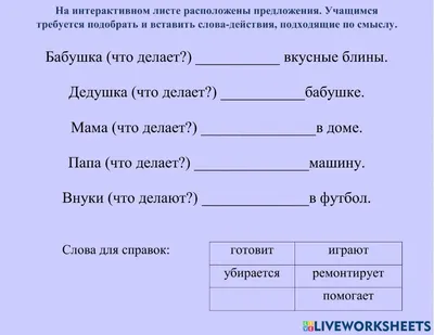 Путешествия в поисках смысла жизни Рами Блект - купить книгу Путешествия в  поисках смысла жизни в Минске — Издательство АСТ на OZ.by