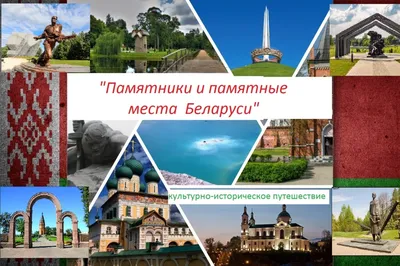 Беларусь 1 — Википедия
