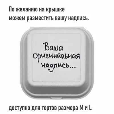 Шары брату купить с круглосуточной доставкой по Москве и Московской области  | Onlyshar