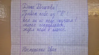 https://1po.ru/shop/sketchbuk_obidet-dashu-mozhet-kazhdyy-ne-ubezhat_3117927/
