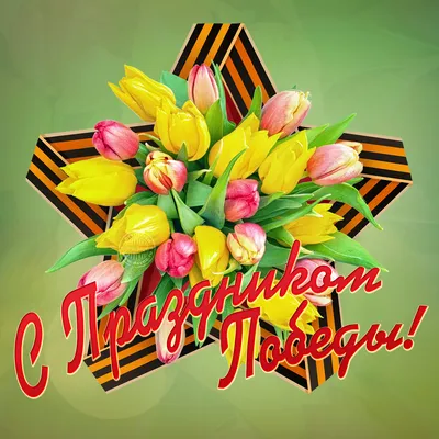 12 ноября – народный праздник «Синичкин день» » Администрация Усманского  муниципального района Липецкой области, официальный сайт