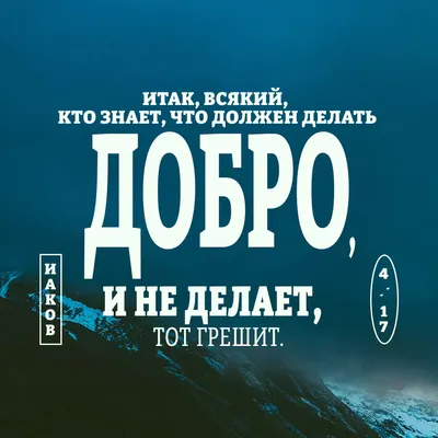 Гирлянда \"Добро пожаловать!\" + плакат А3, 2 м 25 см ТМ Открытая планета  13681603 купить в интернет-магазине Wildberries