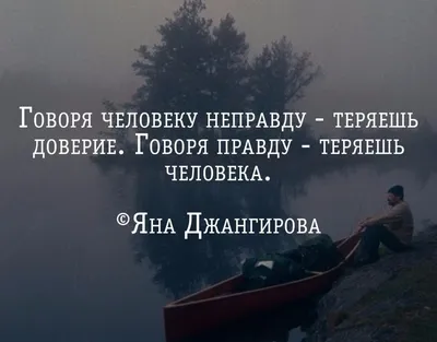 Рассказываю, как войти в доверие к абсолютно любому человеку буквально за  10 минут по методикам контрразведки. | Перед прочтением уничтожить | Дзен