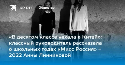 Тренеры без работы в Европе: Зидан, Почеттино, Тухель, Лёв, Лопетеги –  слухи, будущее - Чемпионат