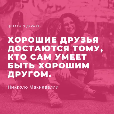 Киноклуб без барьеров» и инклюзивный фестиваль в музее: социальные проекты  недели | Forbes Life