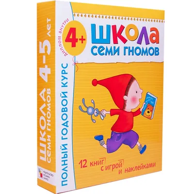 Парочка скандинавских гномов на ножках Hand made, набор больших гномов под  елку, 90 см (ID#2031928587), цена: 2100 ₴, купить на Prom.ua