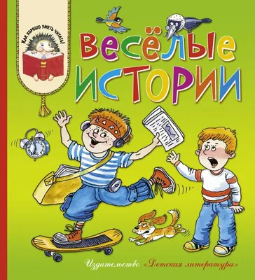 Мир! Дружба! Жвачка! (сериал, 1-3 сезоны, все серии), 2020 — описание,  интересные факты — Кинопоиск