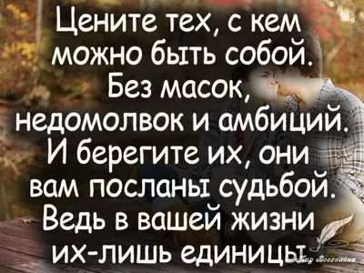 Признание в любви любимой женщине в стихах \"Я люблю эту женщину очень...\"  читает Sergius - YouTube