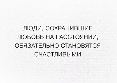 Красивые слова и комплименты девушке: подборка приятных фраз и выражений