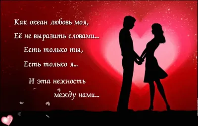 Когда мужчина любит женщину, 1994 — описание, интересные факты — Кинопоиск