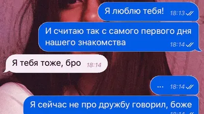 Алина Ермолаева - Мужчины не ценят самоотверженной любви.... | Facebook