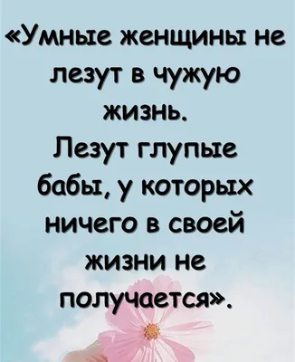 Синдром эмоционального выгорания //Психологическая газета