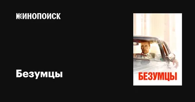 Не надо лезть в чужую жизнь, когда вас об этом не просят Треугольник  карпмана Михаил Лабковский - YouTube