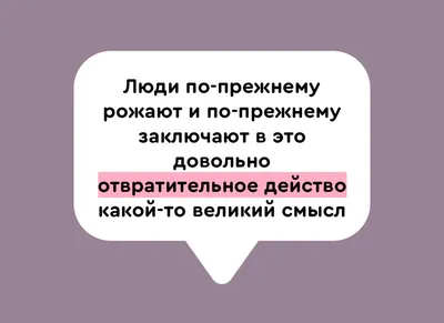 Общая теория капитала. Самовоспроизводство людей посредством возрастающих  смыслов. Часть первая, , А. Куприн – скачать книгу бесплатно fb2, epub, pdf  на ЛитРес