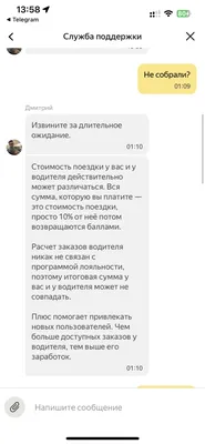 Добрый. Не любит ложь и предательство»: в тюрьме убийца Лизы Киселевой  искал девушку «для общения» - KP.RU