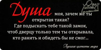 Токсичная любовь: 10 вещей, на которые нельзя соглашаться в отношениях |  Mixnews