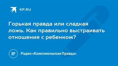 Луна в отношениях: ложь, тайны и морок🌑 Листай карусель👉 Ставь лайк 🤍  для энергообмена и сохраняй, чтобы не потерять ✨ 🌒Луна в любом рас… |  Instagram