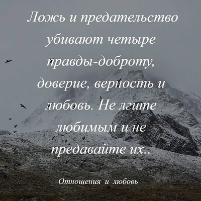 Как распознать тревожные звоночки в отношениях: в помощь сериал «Большая  маленькая ложь» - 7Дней.ру