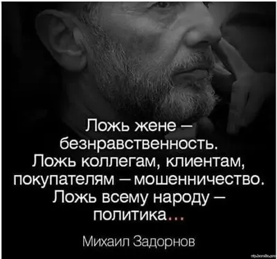 Горькая правда или сладкая ложь. Как правильно выстраивать отношения с  ребенком? - KP.RU