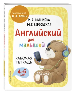 Roxy-kids круг на шею для купания малышей tiger 0+/rn-007 - цена 363 руб.,  купить в интернет аптеке в Москве Roxy-kids круг на шею для купания малышей  tiger 0+/rn-007, инструкция по применению